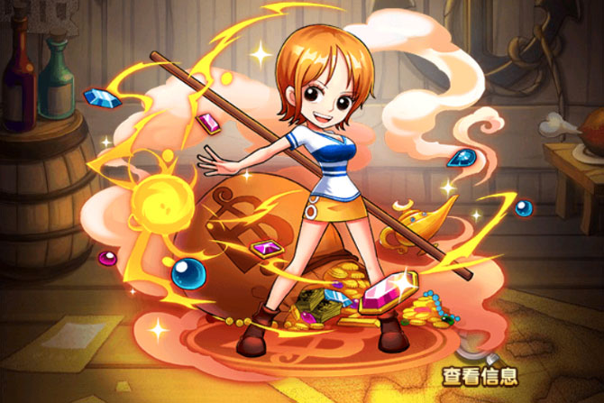 航海王强者之路下载