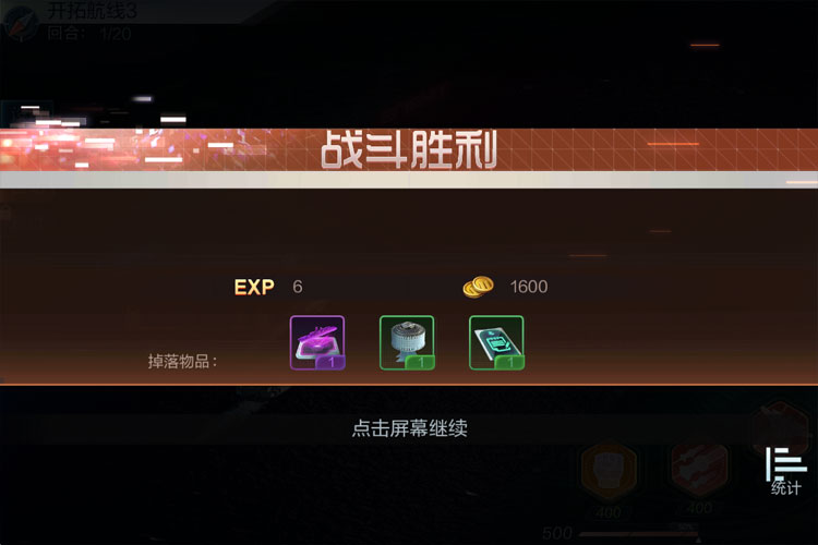 现代海战下载