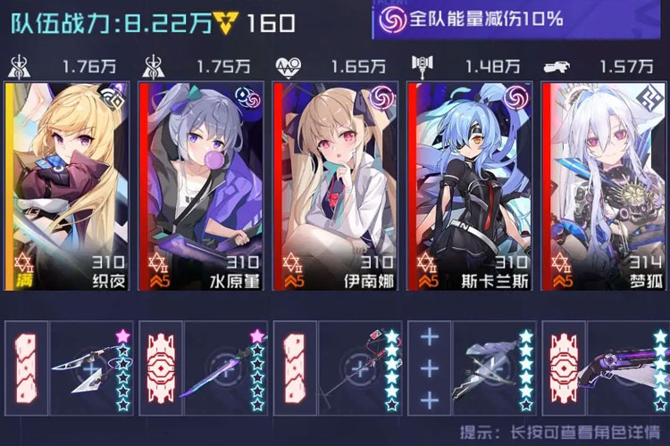 《魂器学院》史诗级宣传视频登场 超多游戏特权随视频附送