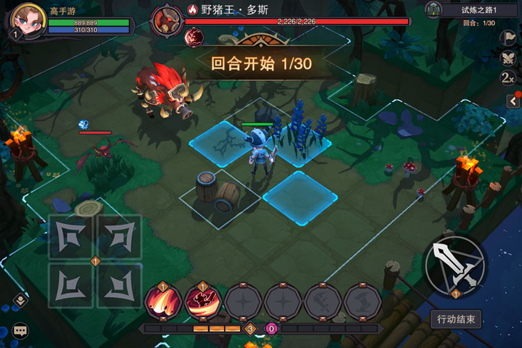 塞勒特大陆下载