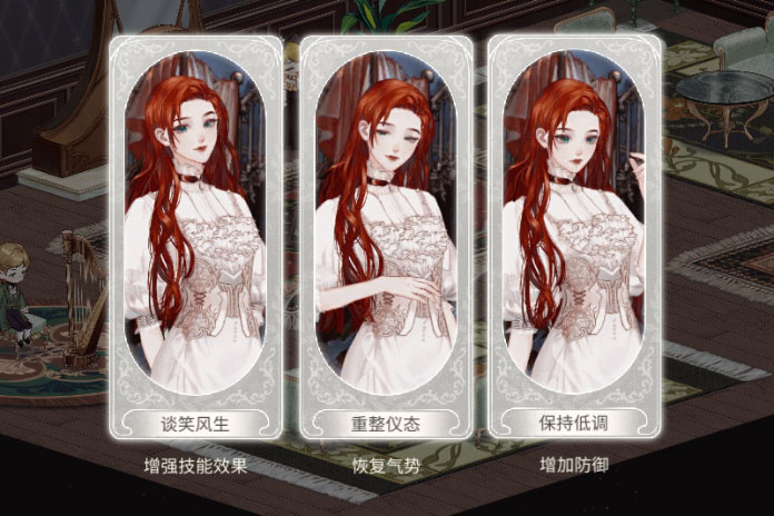 螺旋圆舞曲2下载