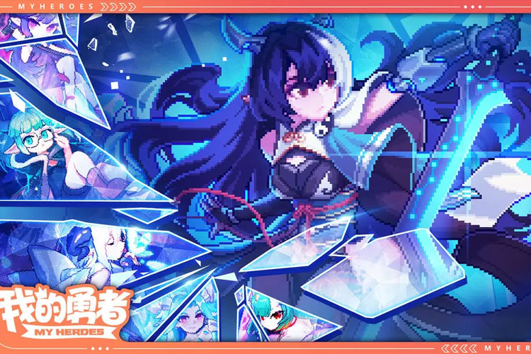 《我的勇者》超燃玩法先导PV展示 | 重聚勇者城，冒险再出发！