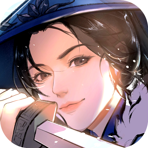 《汉家江湖》解禁秋季资料片"风云伊始" 全新剧情「盖世书」开启，神秘高手重现江湖！