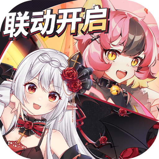 《魂器学院》超火新服新版本开启 下载新版本迎风起航