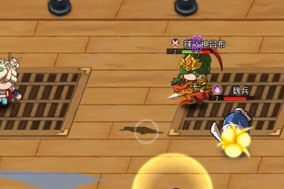 乱弹三国志下载