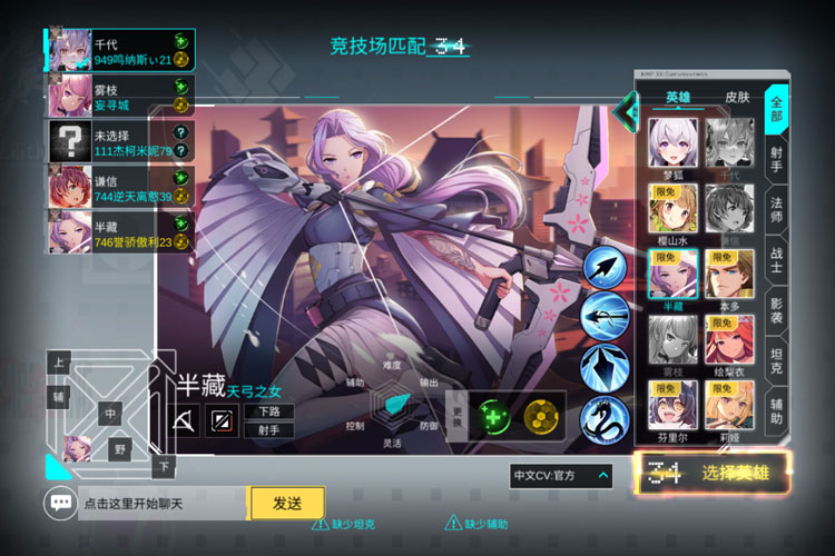 300大作战下载