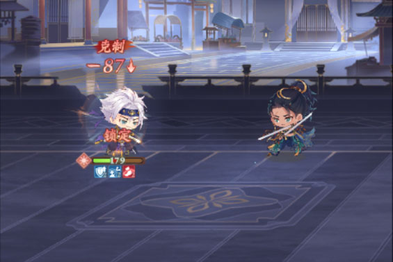 摇光录乱世公主下载