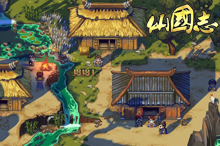 仙国志下载