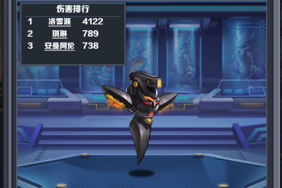 机甲大作战下载