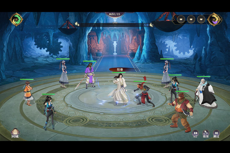 秦时明月沧海下载