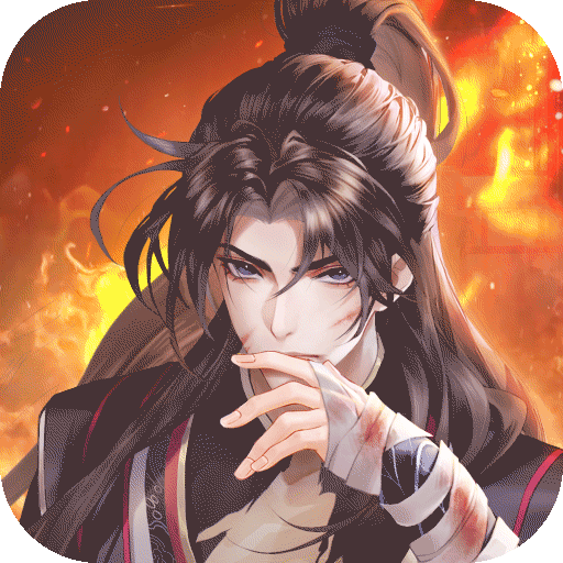 开放世界仙侠RPG《扶摇录》首曝，开启你的九州之旅