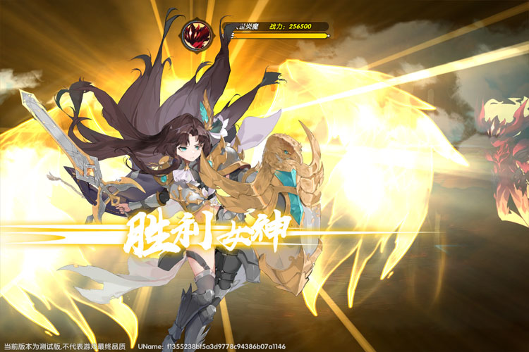 万物之上觉醒下载