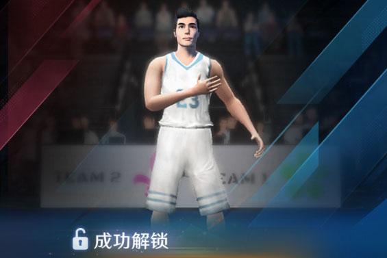 中职篮全力以赴下载