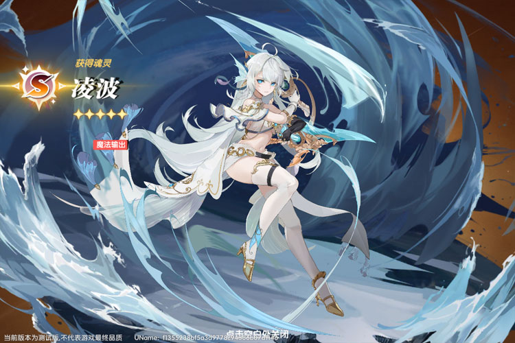 万物之上觉醒下载