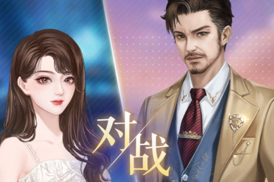 甜甜的你咪噜版