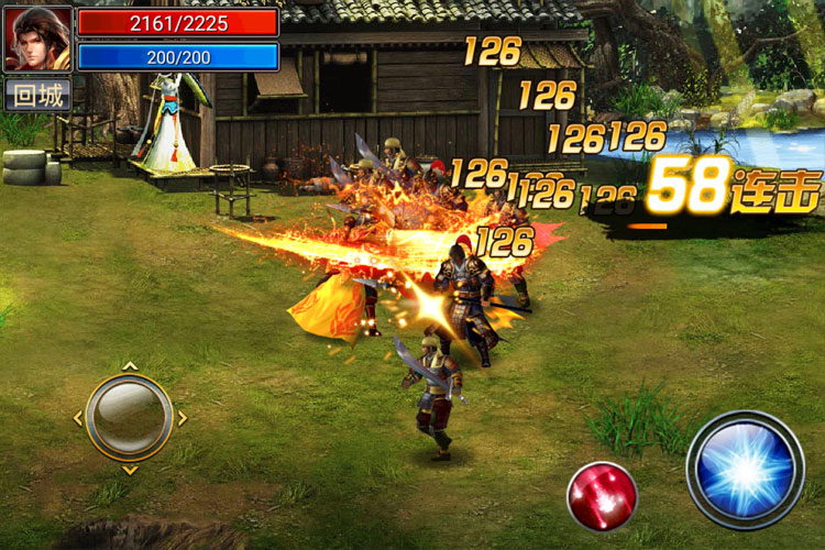 真三国快打下载