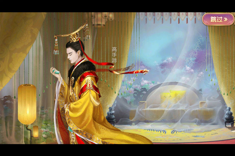宫廷计手游下载