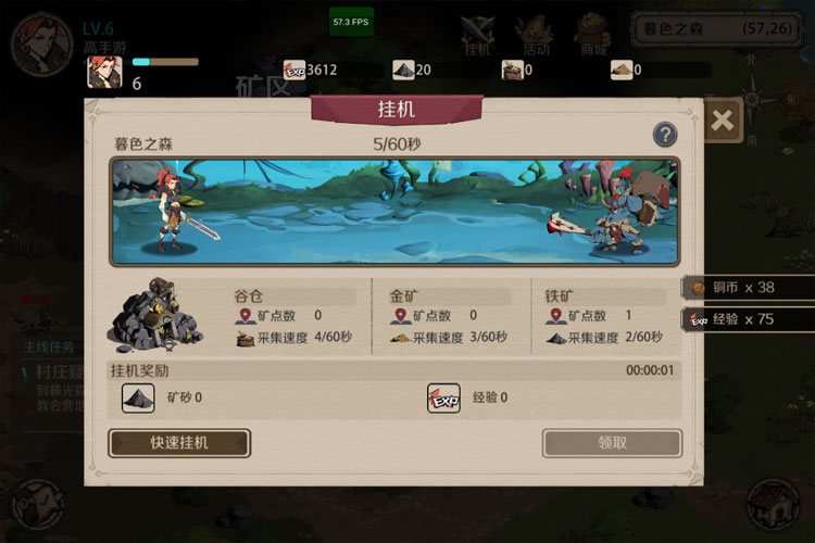 《时间之钥》宠物攻略：宠物养成指南技巧