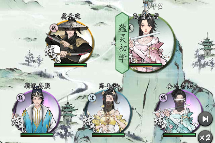 《梦回白玉京》史诗级剧情先导CG华丽亮相 给你颠覆性的卡牌战略体验