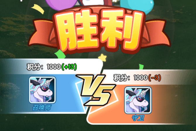 天天爱萌宠下载