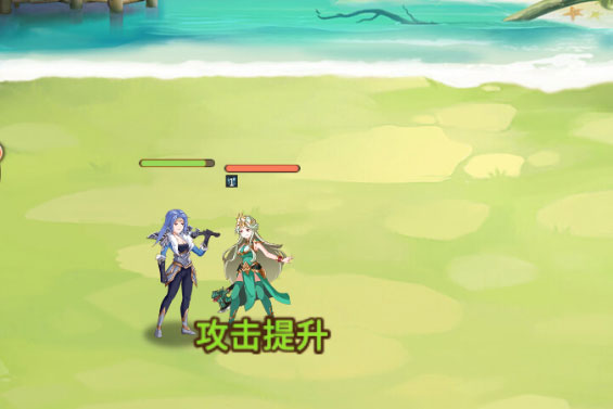 海岛传奇下载