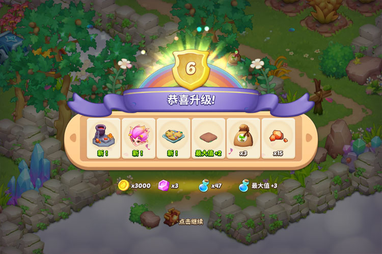 《梦幻魔法屋》平民玩家零氪攻略：零氪玩家思路技巧分享！