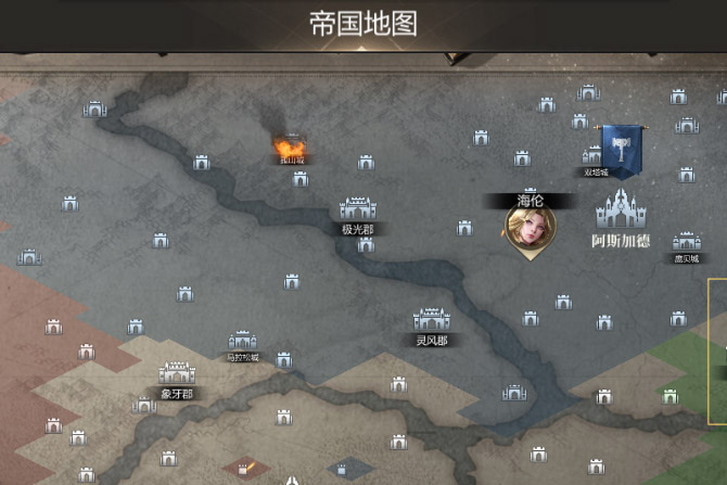 《帝国雄师》史上最棒实机画面 玩家从未体验过的船新版本