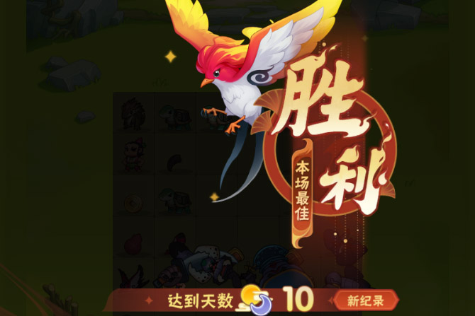 葫芦娃大作战下载