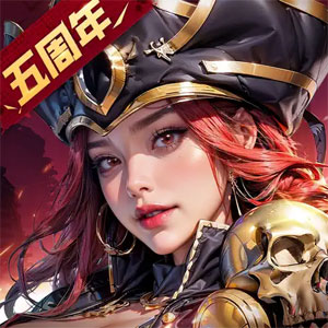 末日血战重磅更新 六周年庆典即将正式开启！