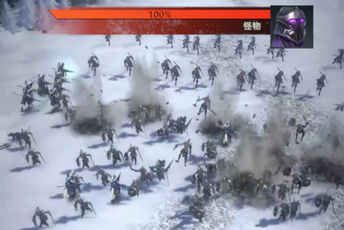 帝国与魔法下载