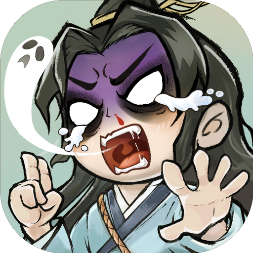 《再生之境》11月24日公测  探索仙岛争夺神界