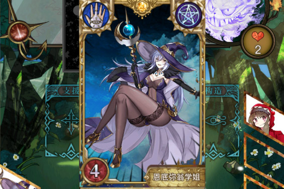 指尖决斗家下载