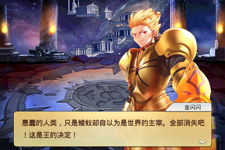 大乱斗学园下载