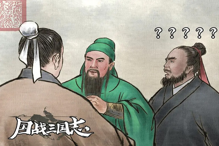 国战三国志下载