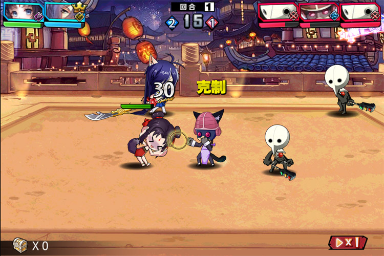 大乱斗学园下载