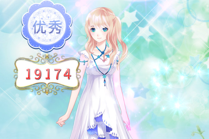 梦幻童话镇2下载