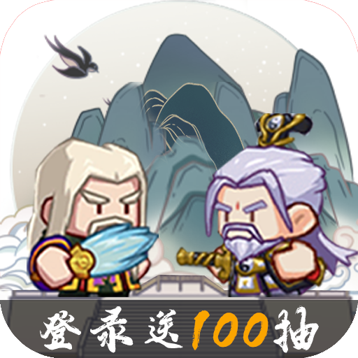《全民武馆》停服公告