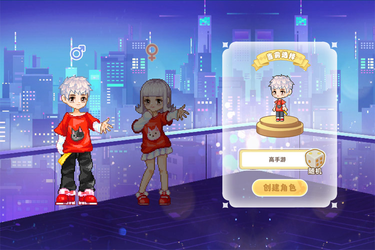 皮卡堂之梦想起源