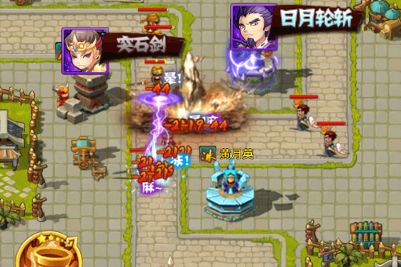 《开心塔防》过关斩将攻略：过关斩将如何拿满级奖励