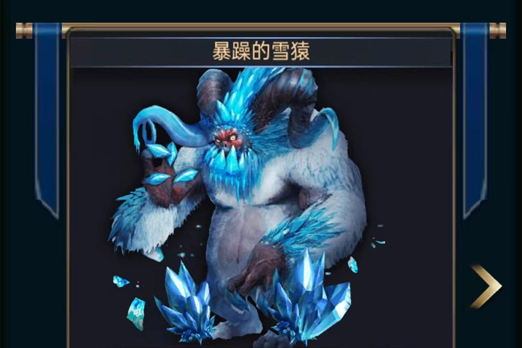 女王的纷争下载