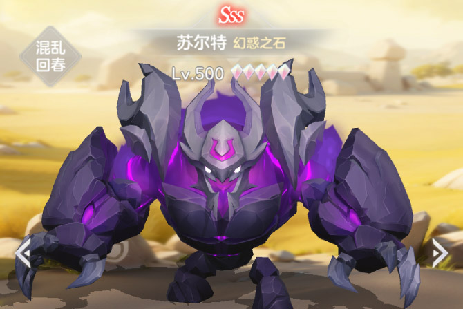 《我的魔法英雄伙伴》新手攻略：萌新玩家入门攻略*玩法全介绍