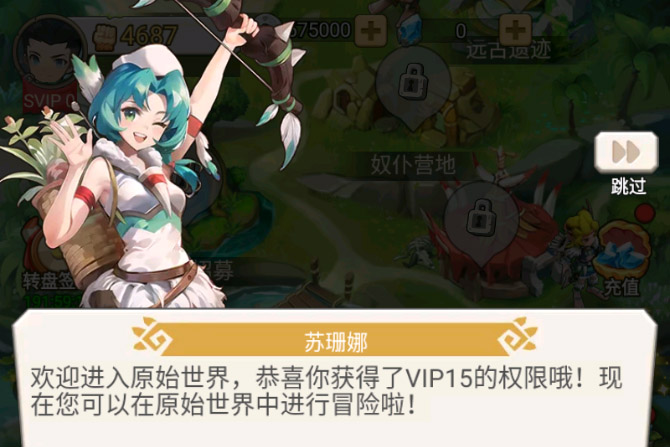 《狂点妖妖灵》招募攻略：招募方法、消耗、概率介绍