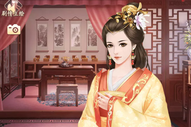 穿越之锦绣缘下载