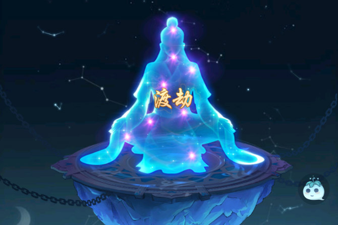 道途漫漫下载