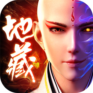 《苍穹传》魔教禁地每天能打几次？