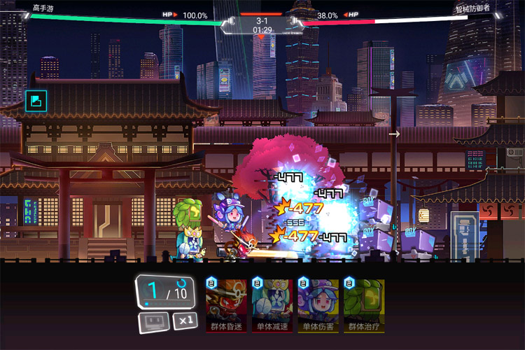 修普诺斯官网地址是什么