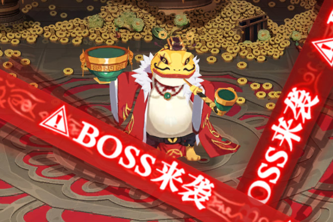 异界深渊大灵王下载