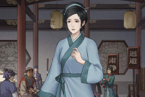 少年包青天下载