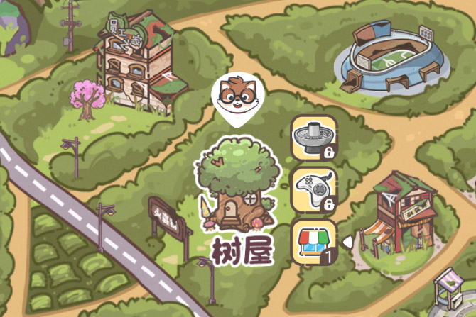 乐缤纷庄园下载