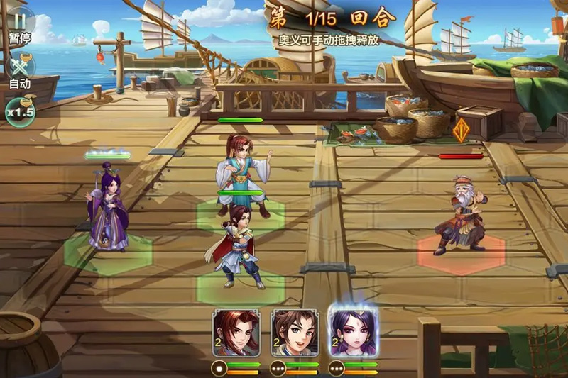 侠客风云传Online下载地址分享 最新侠客风云传Online官方安装包